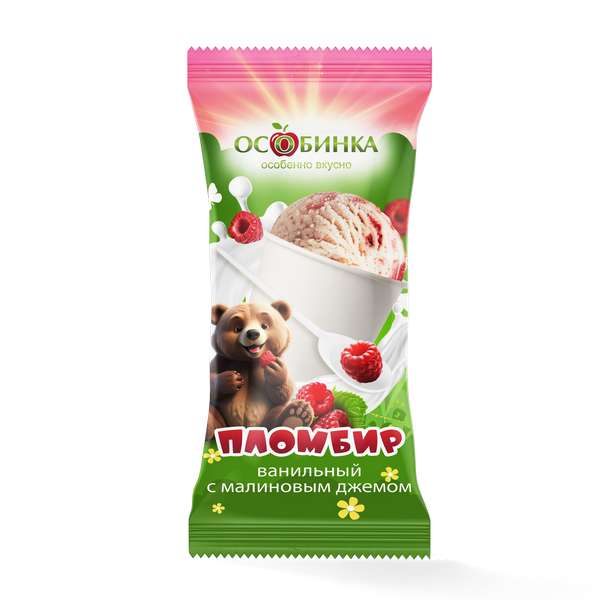 Упаковка Мороженое пломбир малиновый - аренда торгового знака Особинка